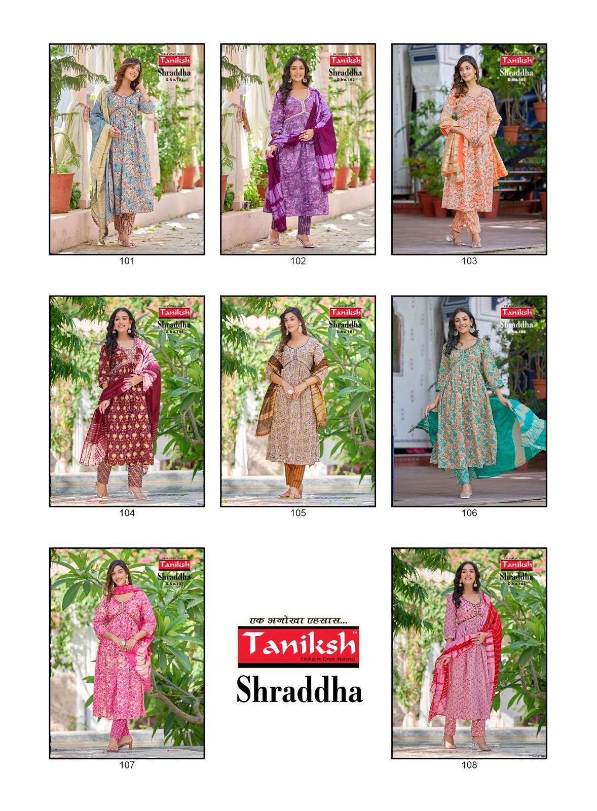 TANIKSH SHARDDHA Kurti Wholesale catalog