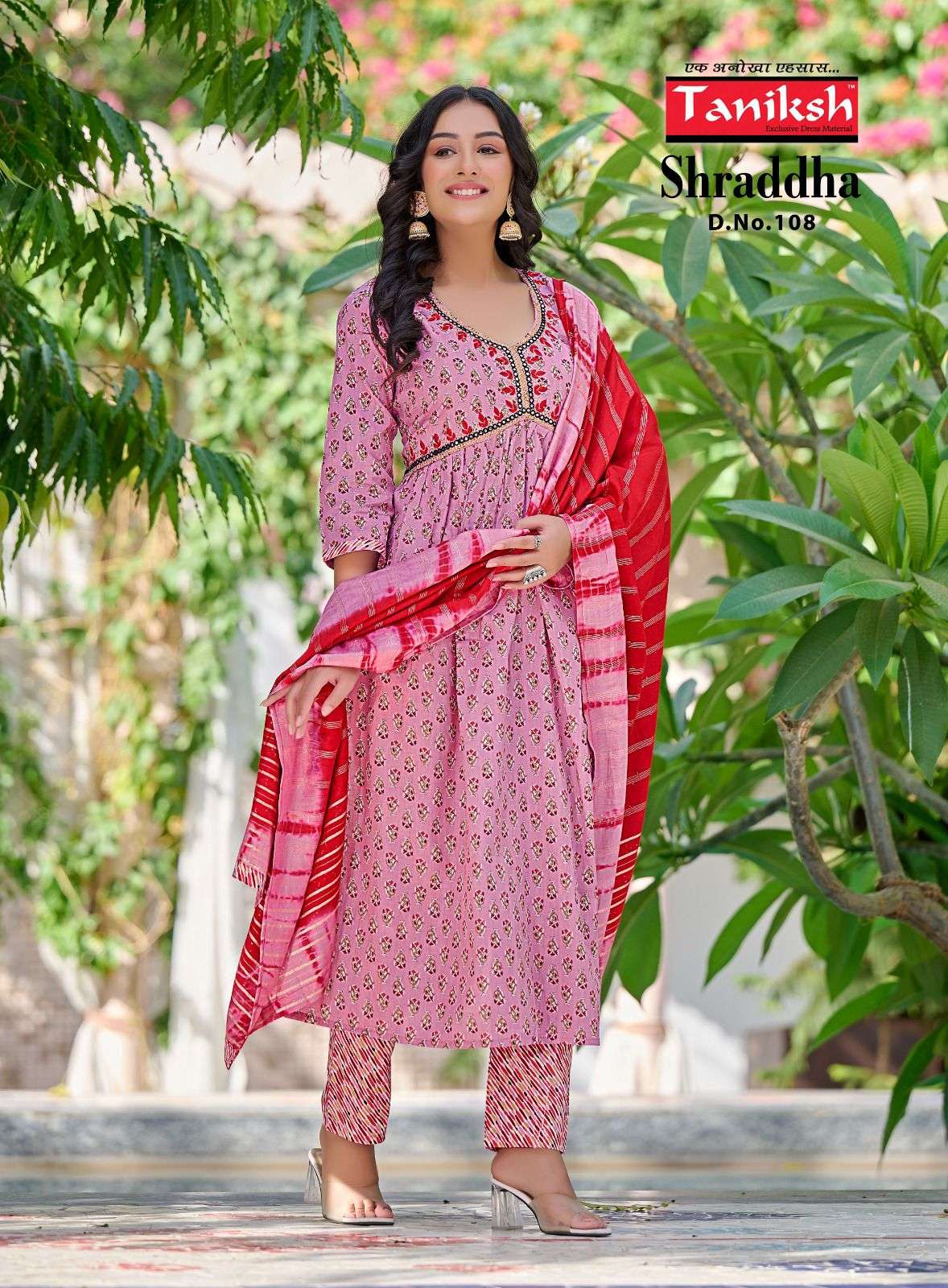 TANIKSH SHARDDHA Kurti Wholesale catalog