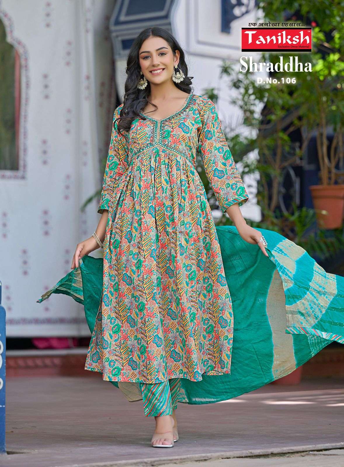 TANIKSH SHARDDHA Kurti Wholesale catalog