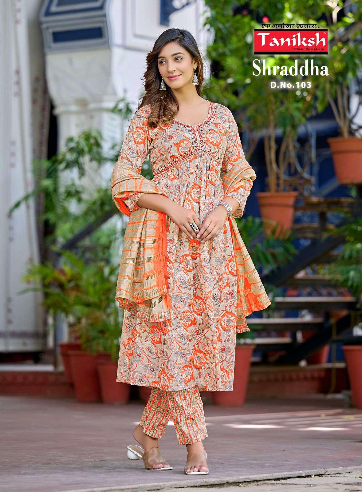 TANIKSH SHARDDHA Kurti Wholesale catalog