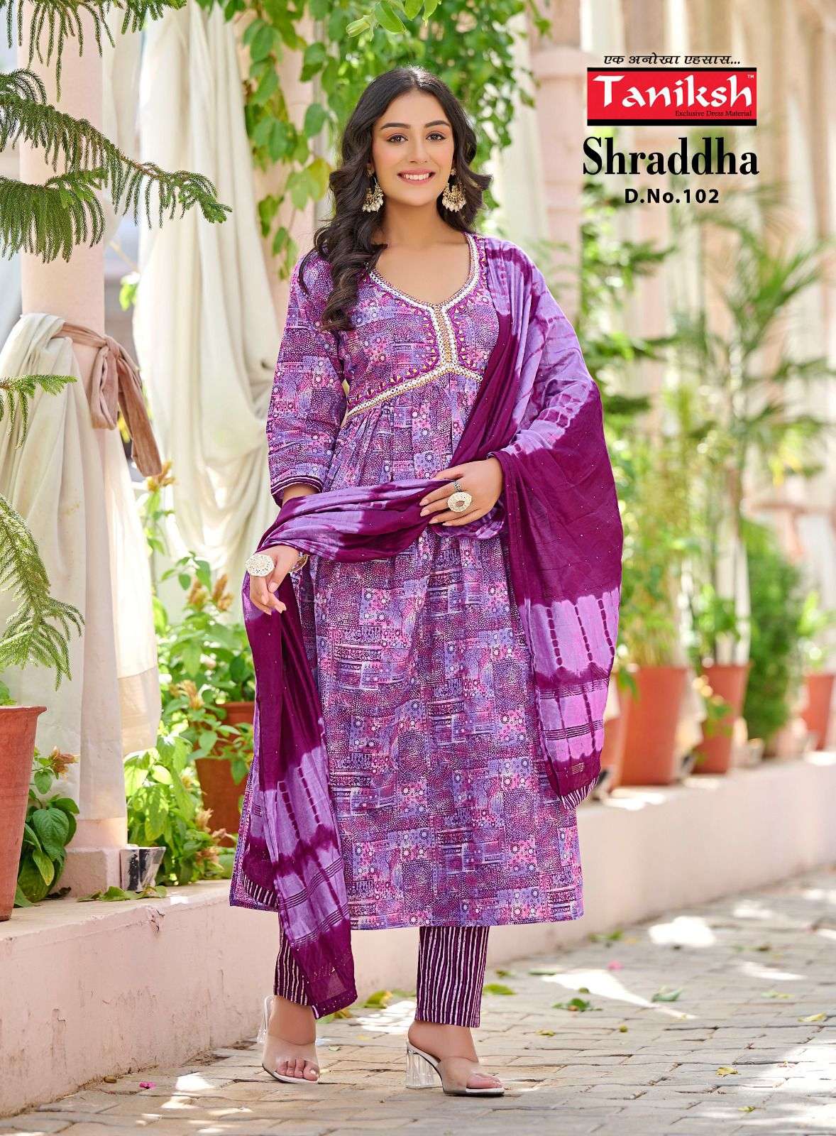 TANIKSH SHARDDHA Kurti Wholesale catalog