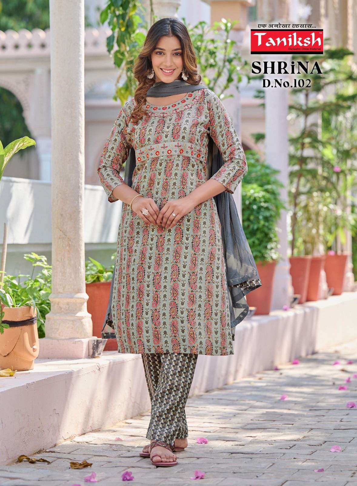 TANIKSH SHRINA Vol - 1 Kurti Wholesale catalog