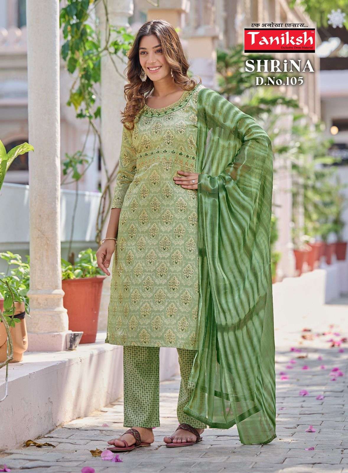TANIKSH SHRINA Vol - 1 Kurti Wholesale catalog