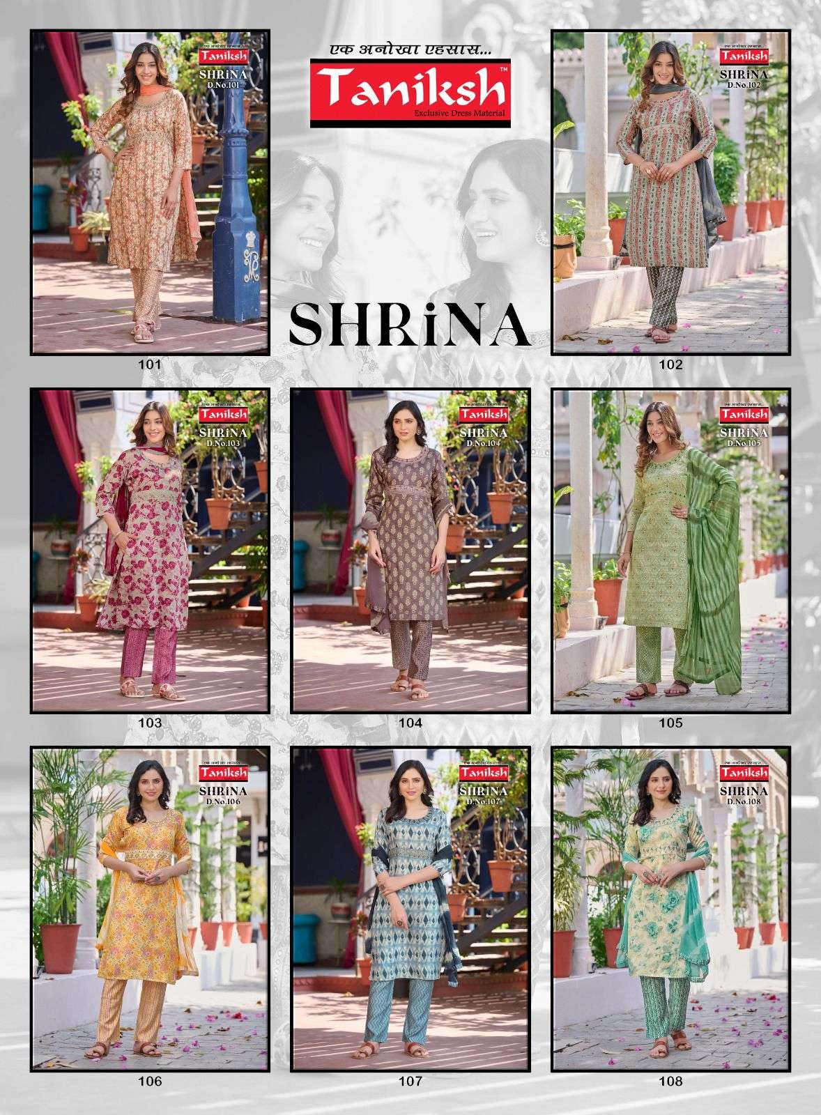 TANIKSH SHRINA Vol - 1 Kurti Wholesale catalog