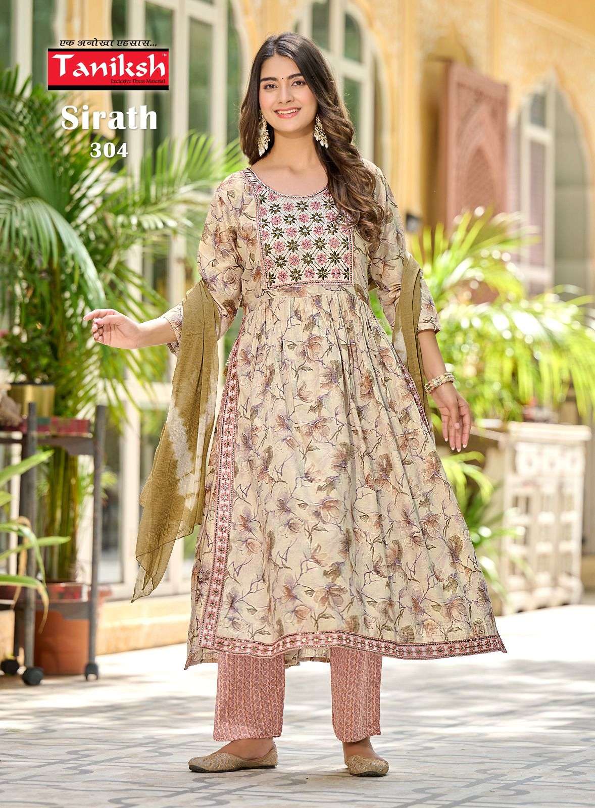 TANIKSH SIRATH VOL - 3 Kurti Wholesale catalog