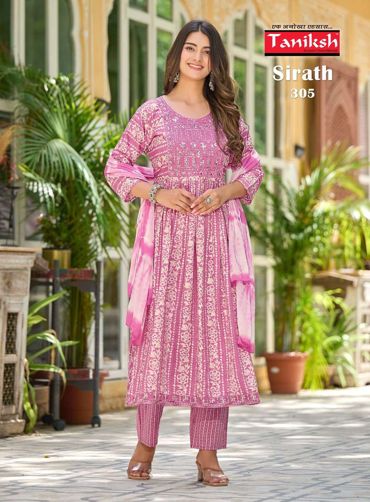 TANIKSH SIRATH VOL - 3 Kurti Wholesale catalog