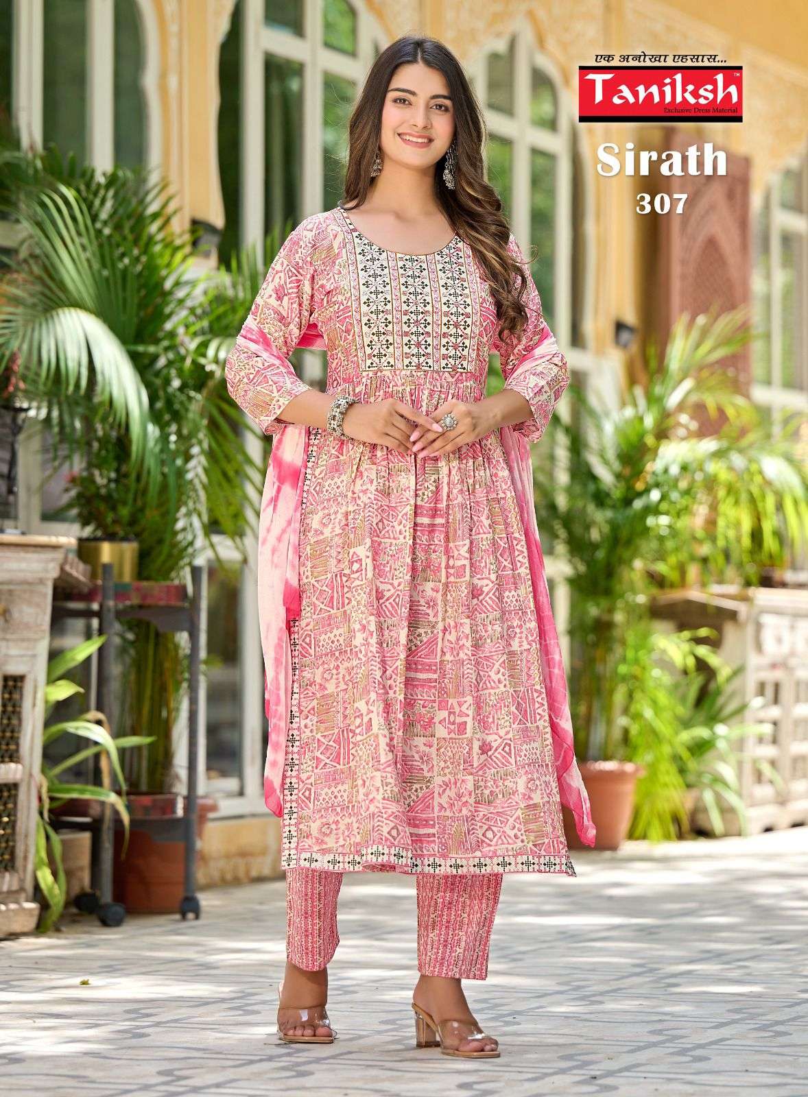 TANIKSH SIRATH VOL - 3 Kurti Wholesale catalog