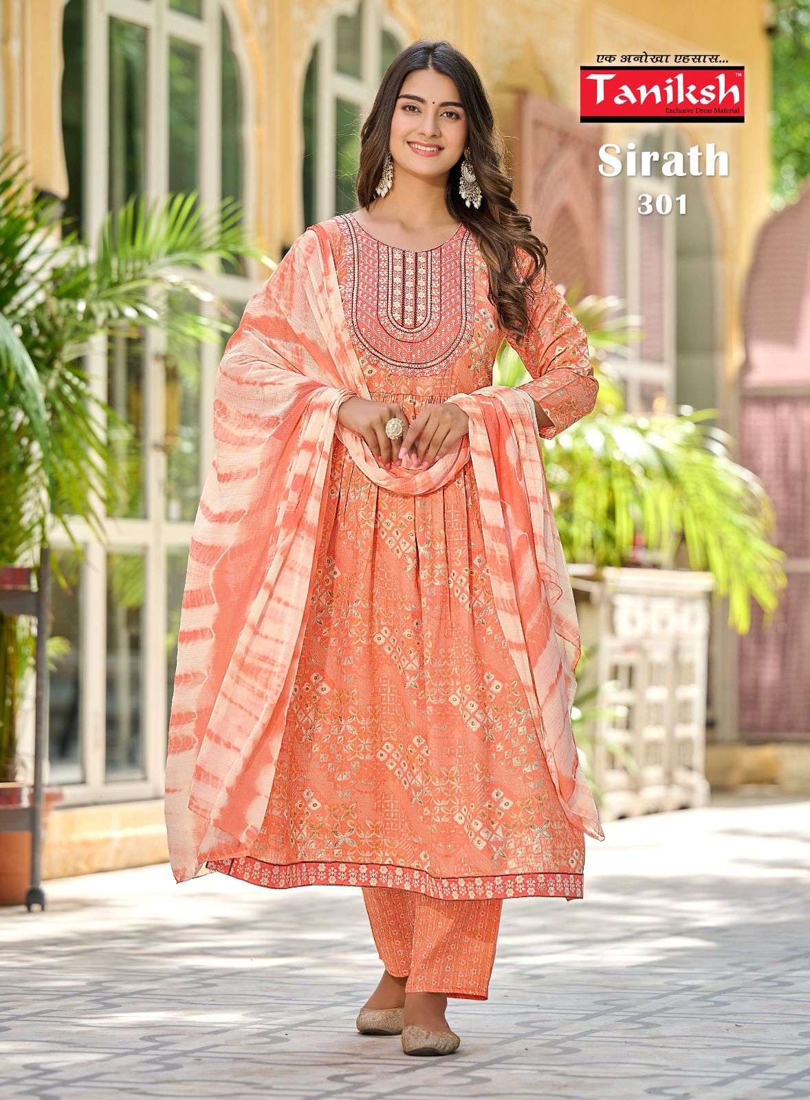 TANIKSH SIRATH VOL - 3 Kurti Wholesale catalog
