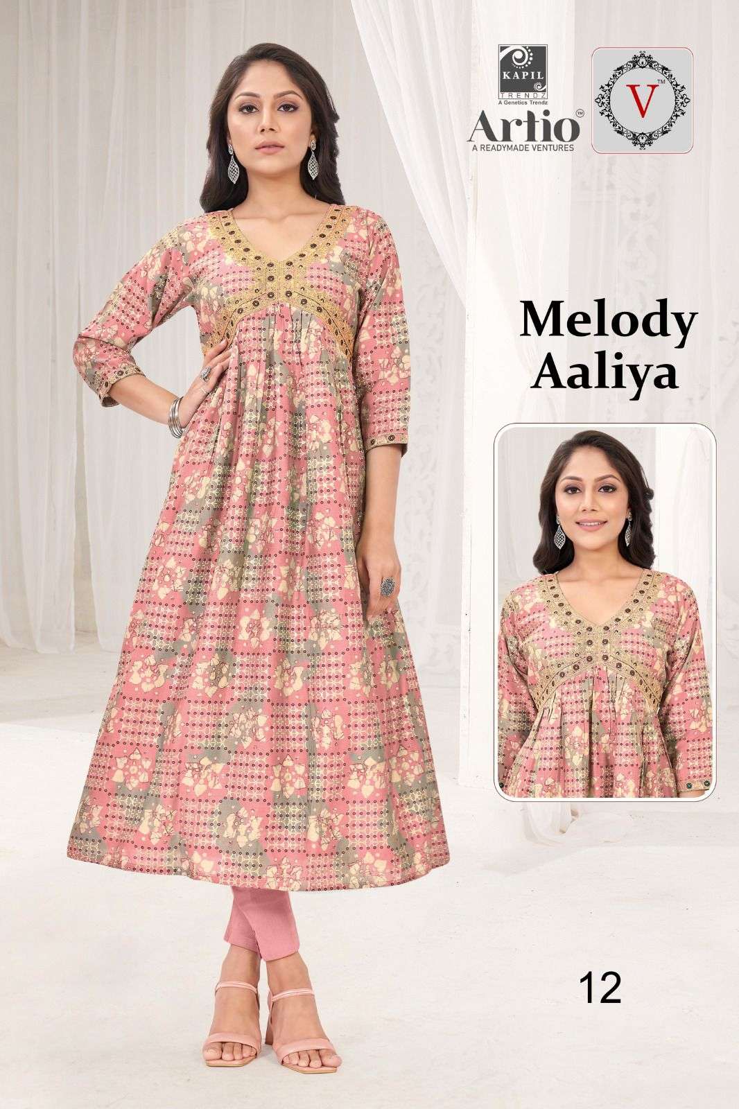VEDHA MELODY AALIYA Kurti Wholesale catalog