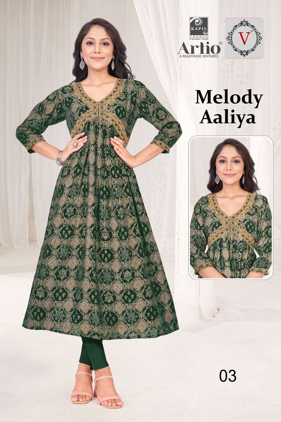 VEDHA MELODY AALIYA Kurti Wholesale catalog