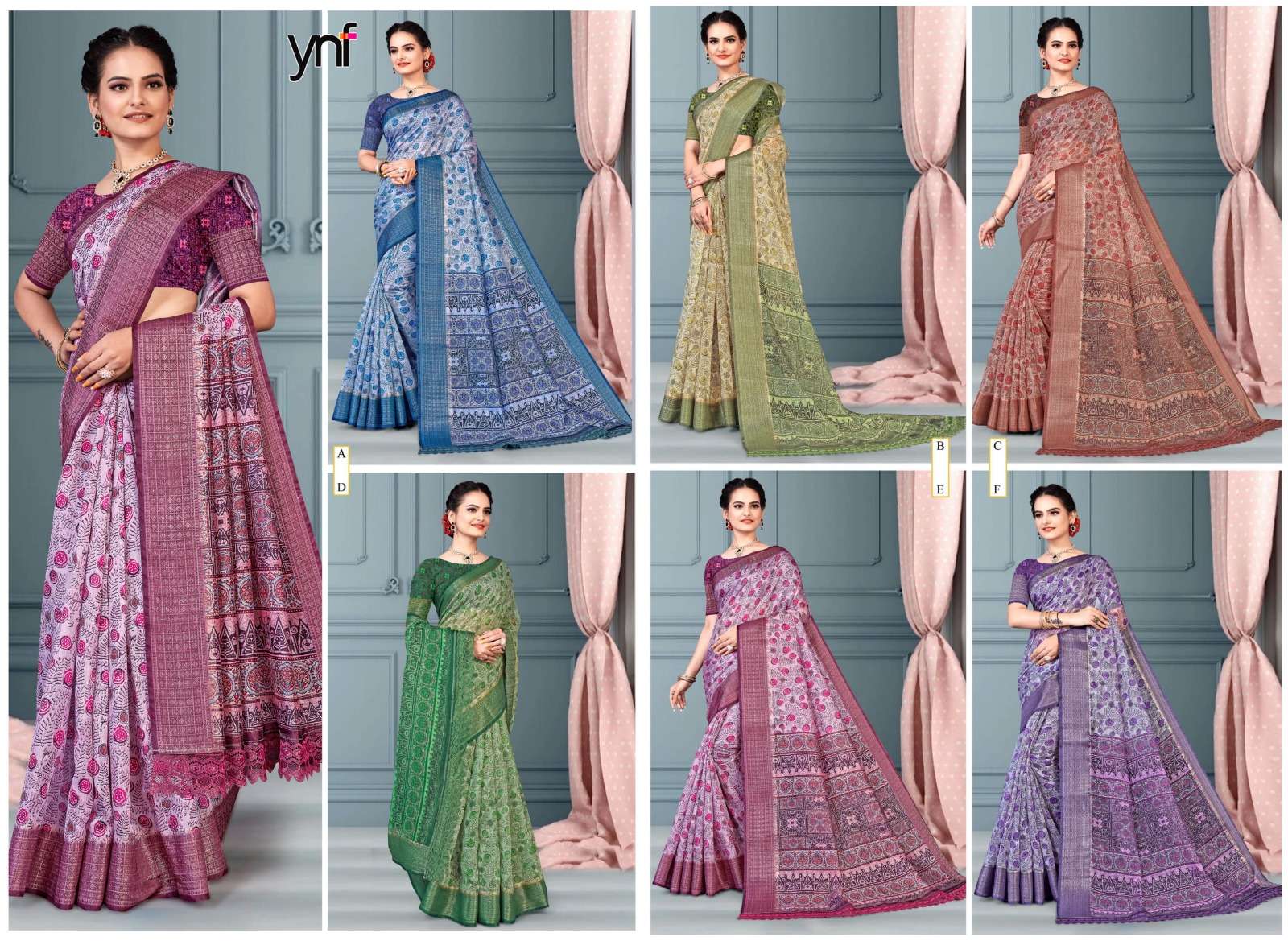 Ynf Dilbaru Digital Fancy Assam Silk Saree Wholesale catalog