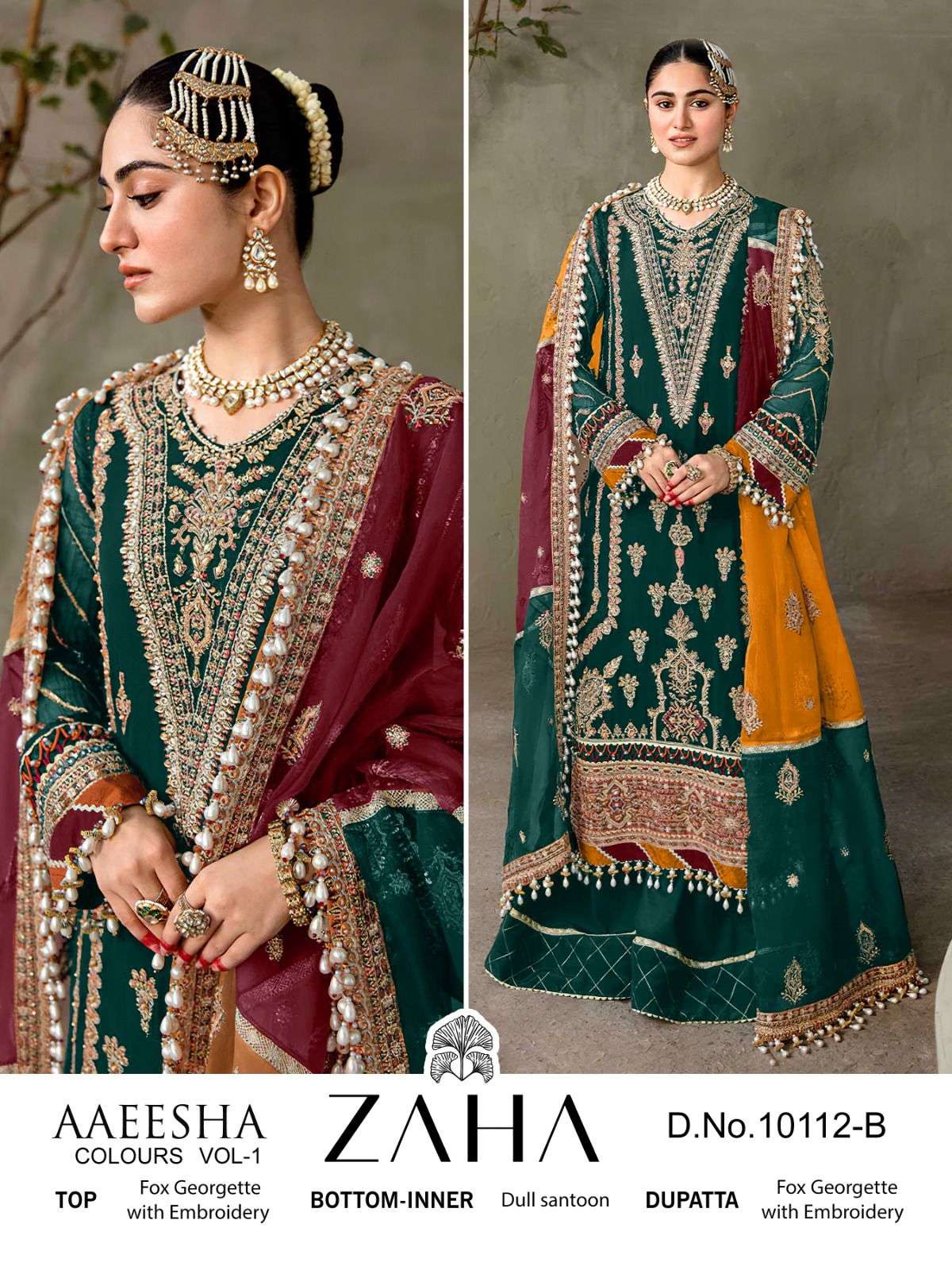 Zaha Aaeesha 10112 Designer Pakistani Suit Wholesale catalog