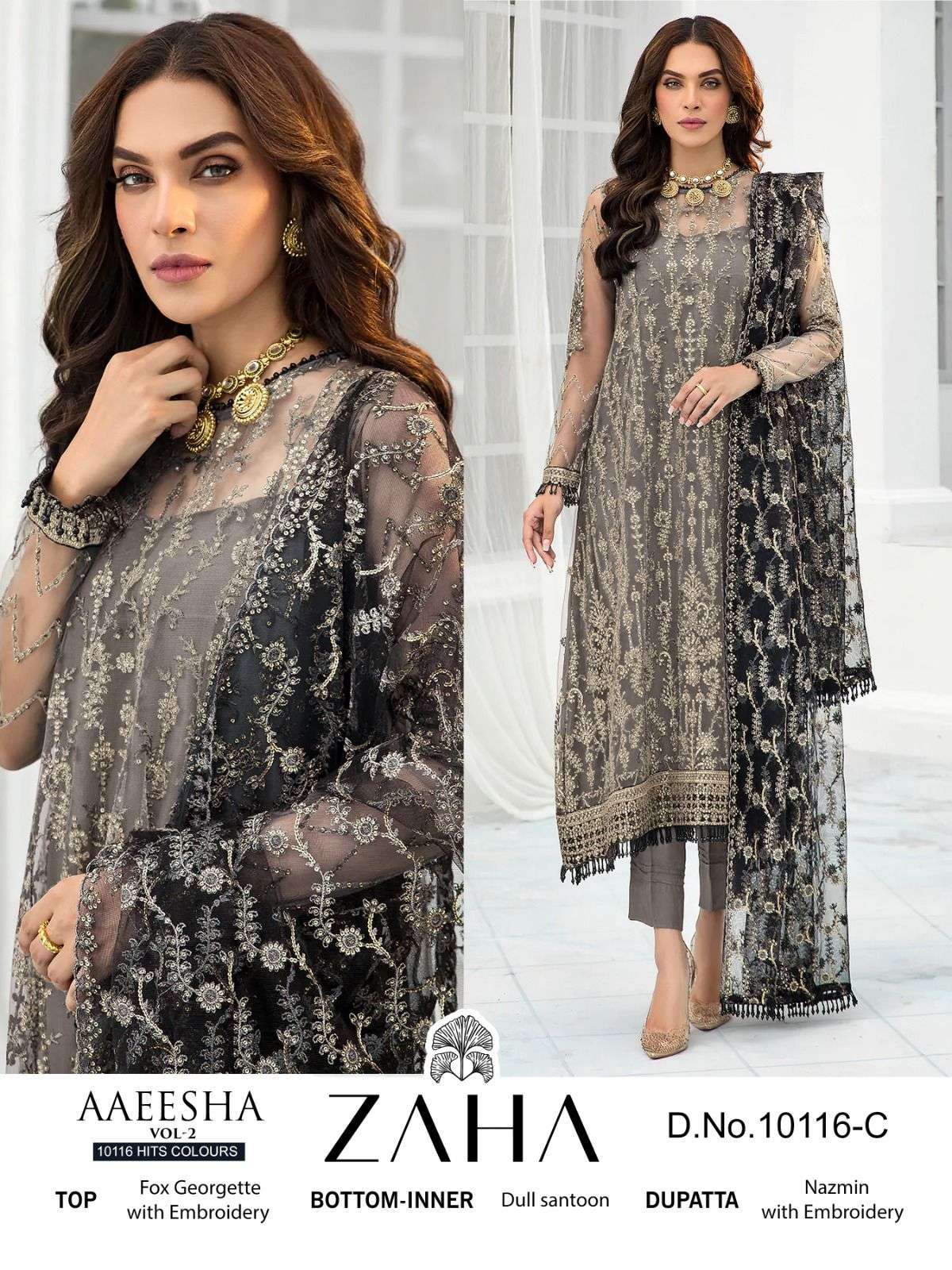 Zaha Aaeesha 10116 Hit Colours Pakistani Suit Wholesale catalog