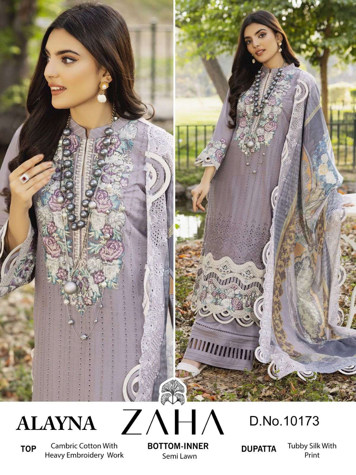 Zaha Alayna 10170 Cambric Cotton Pakistani Salwar Kameez Wholesale catalog