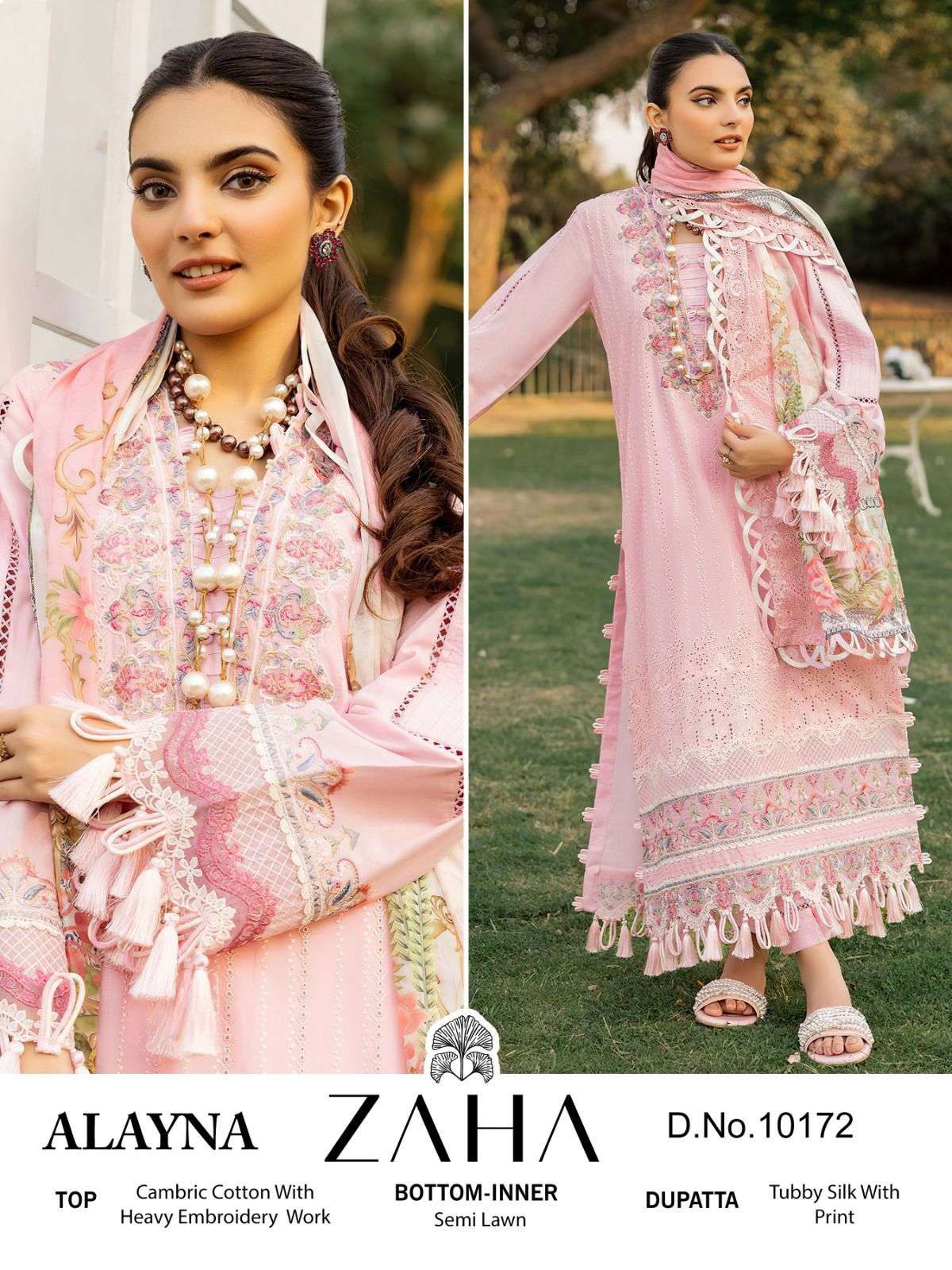 Zaha Alayna 10170 Cambric Cotton Pakistani Salwar Kameez Wholesale catalog