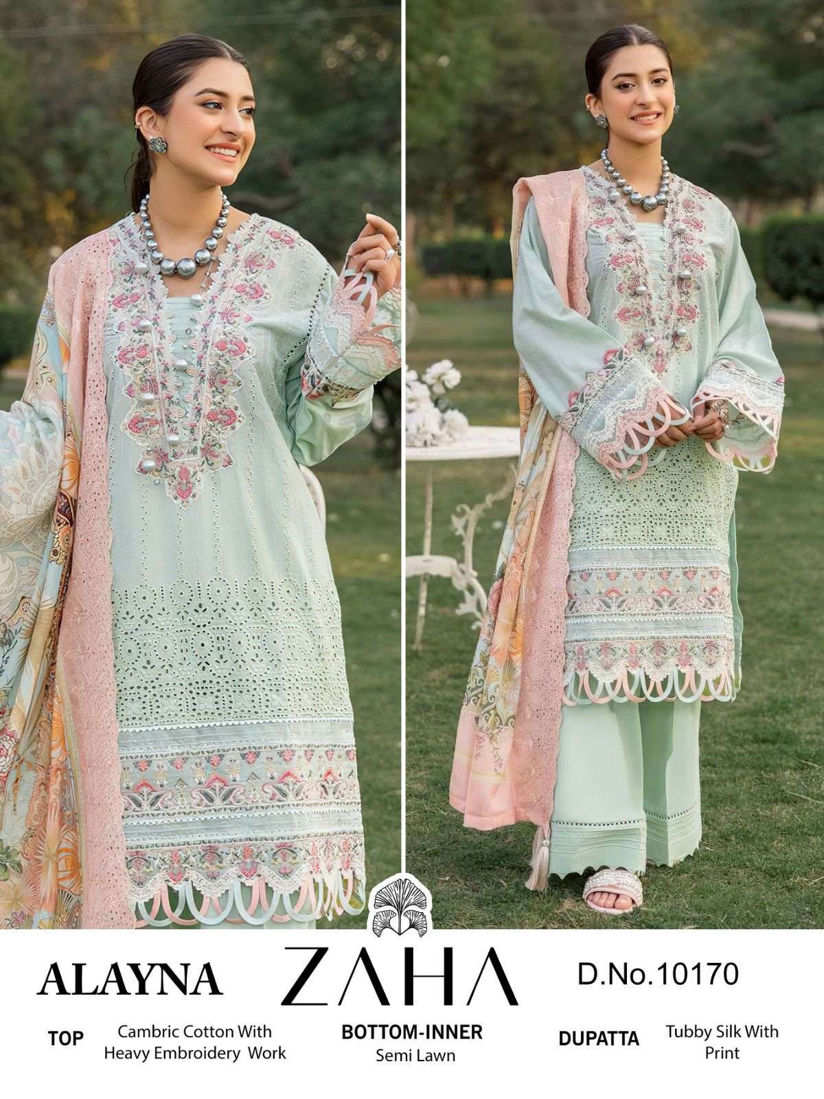 Zaha Alayna 10170 Cambric Cotton Pakistani Salwar Kameez Wholesale catalog