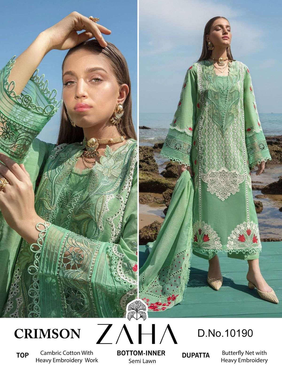 Zaha Crimson Designer Pakistani Suit Wholesale catalog