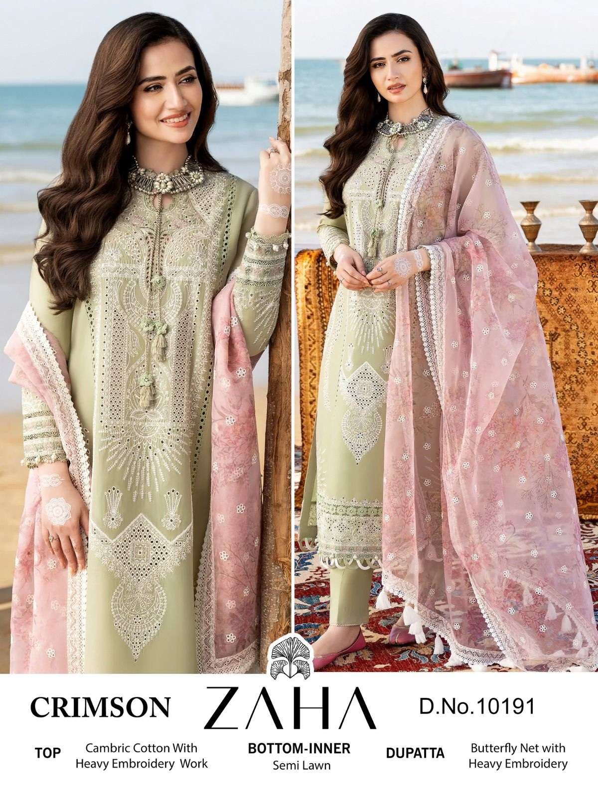 Zaha Crimson Designer Pakistani Suit Wholesale catalog