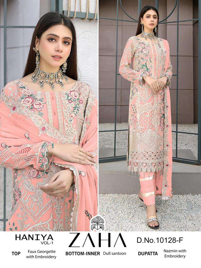 Zaha Haniya Vol 1 E To H Designer Pakistani Suit Wholesale catalog