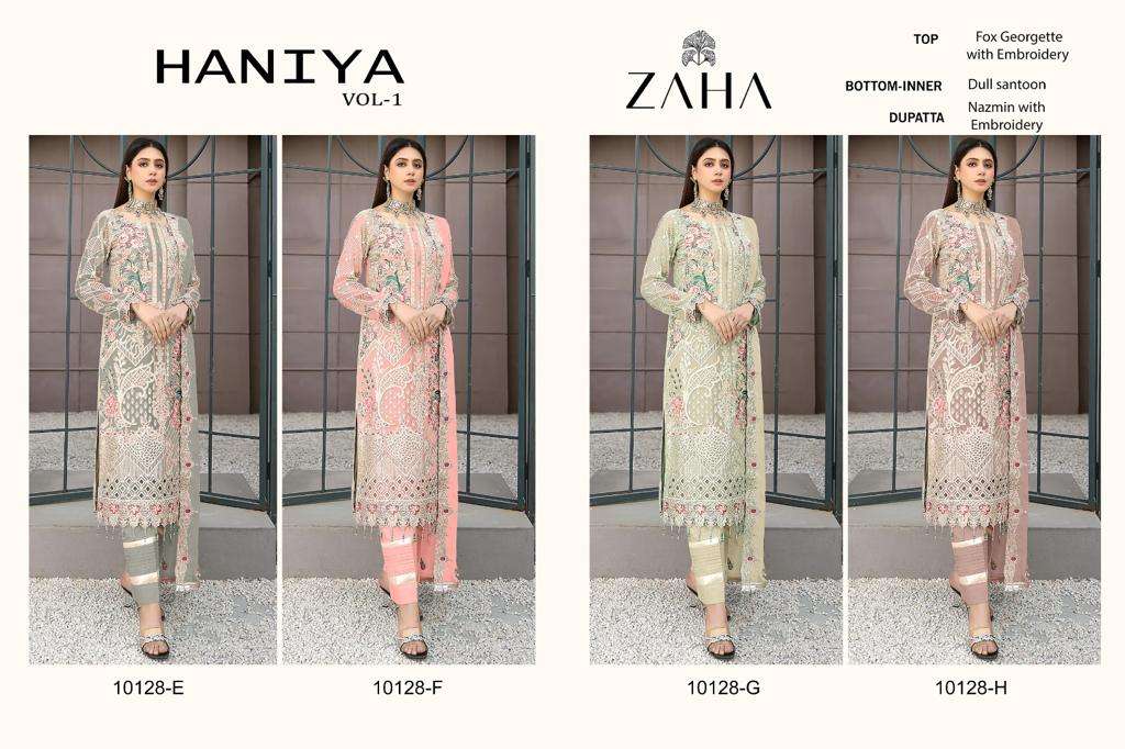 Zaha Haniya Vol 1 E To H Designer Pakistani Suit Wholesale catalog