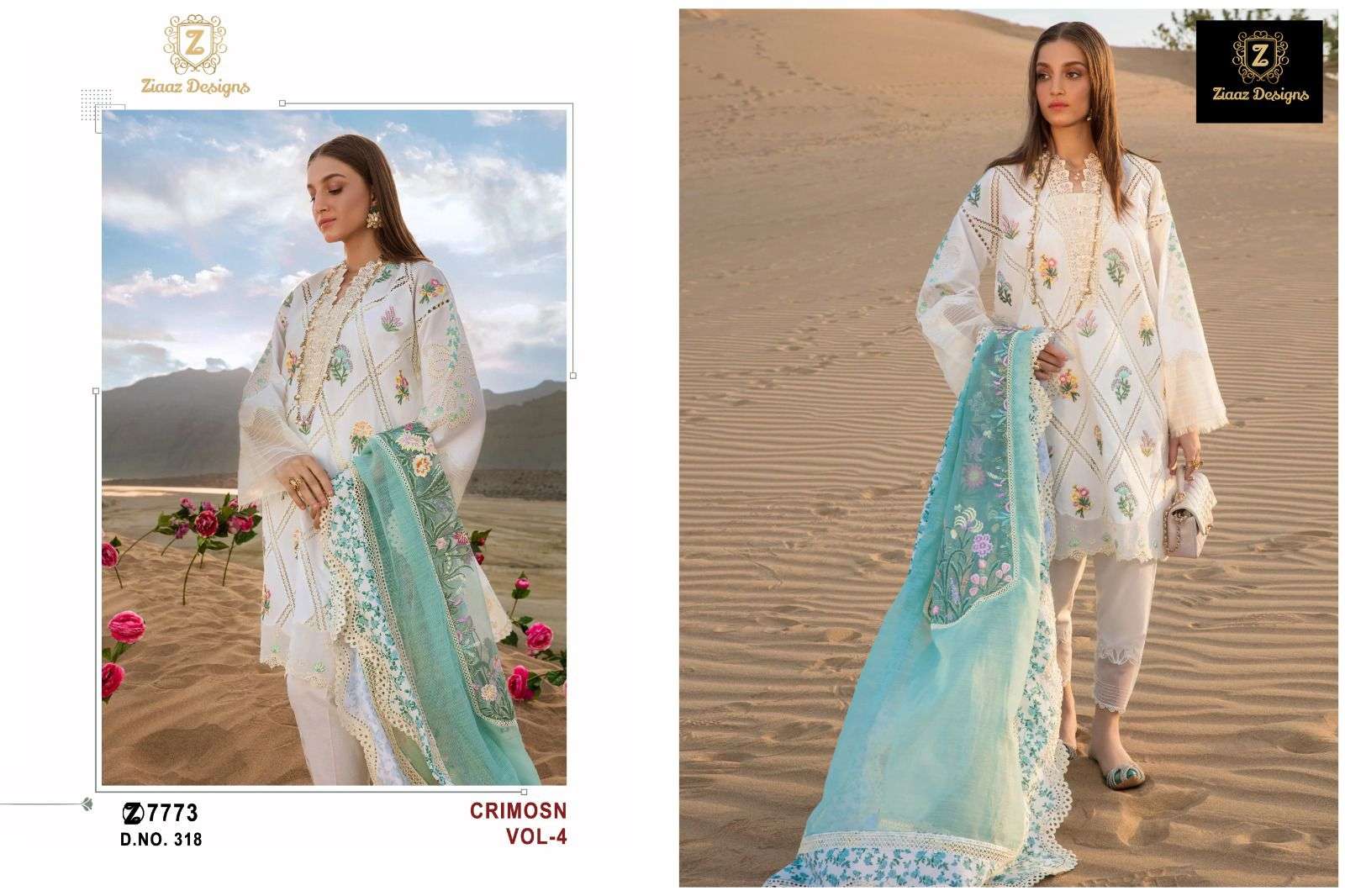 Ziaaz Designs 318 And 319 Pakistani Salwar Kammez Wholesale catalog