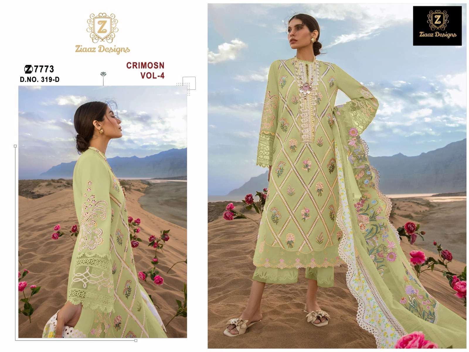 Ziaaz Designs Crimosn Vol 4 Designer Pakistani Suit Wholesale catalog