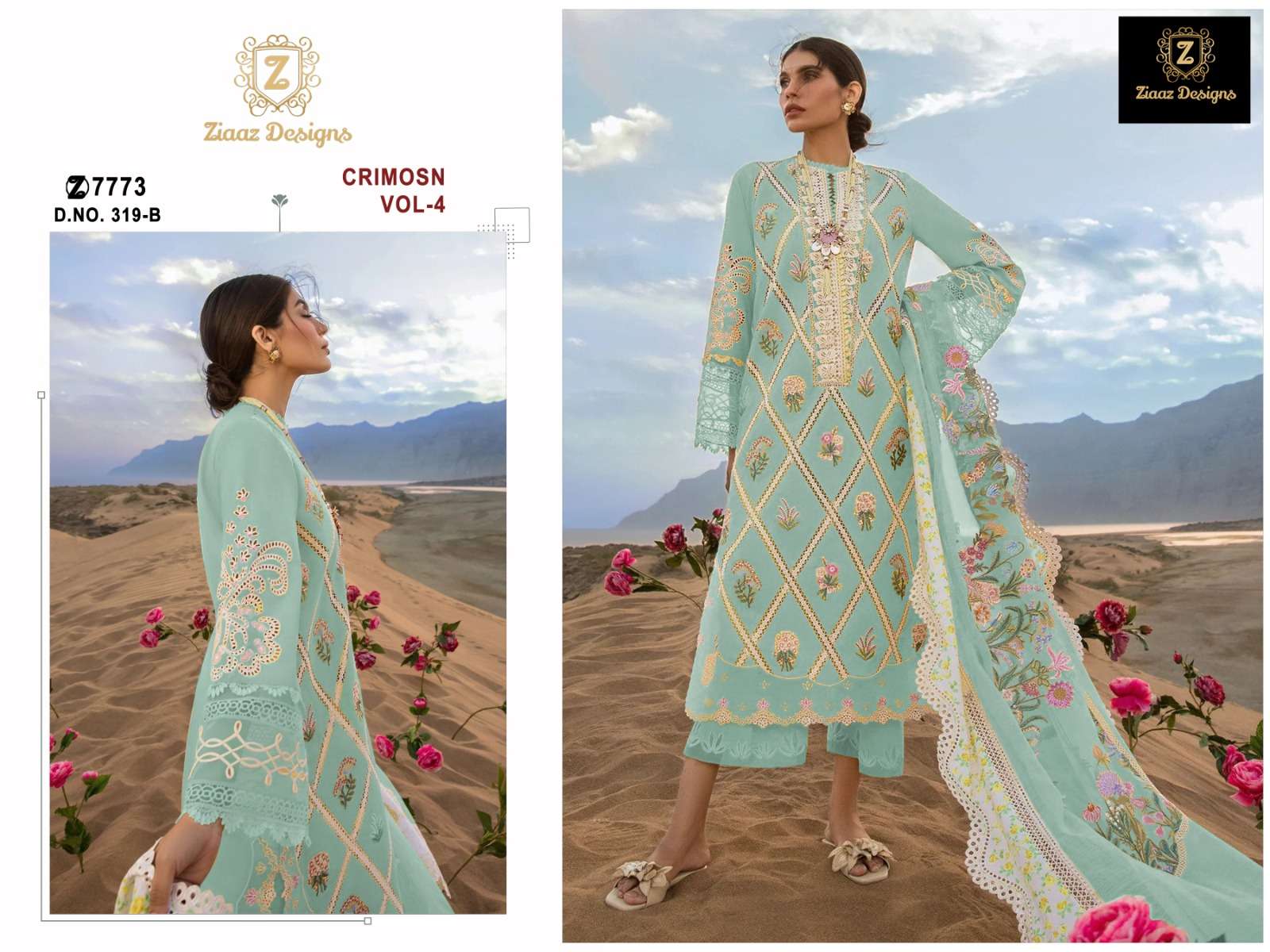 Ziaaz Designs Crimosn Vol 4 Designer Pakistani Suit Wholesale catalog