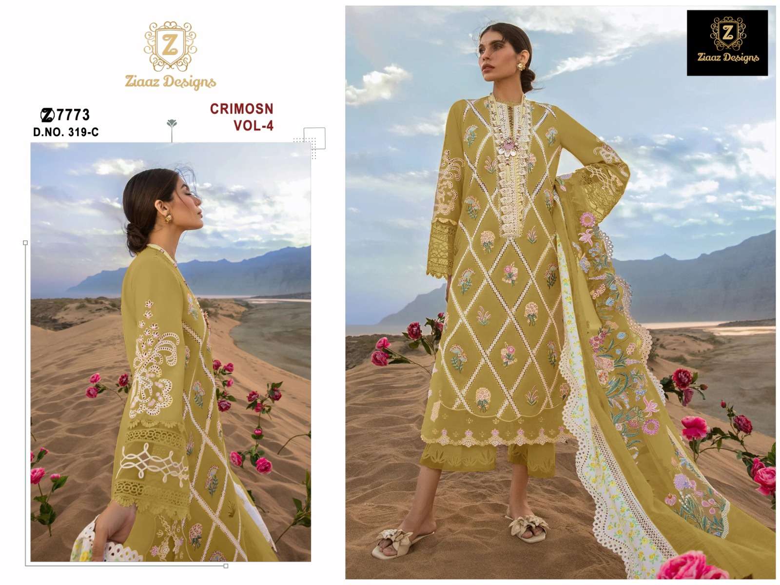 Ziaaz Designs Crimosn Vol 4 Designer Pakistani Suit Wholesale catalog