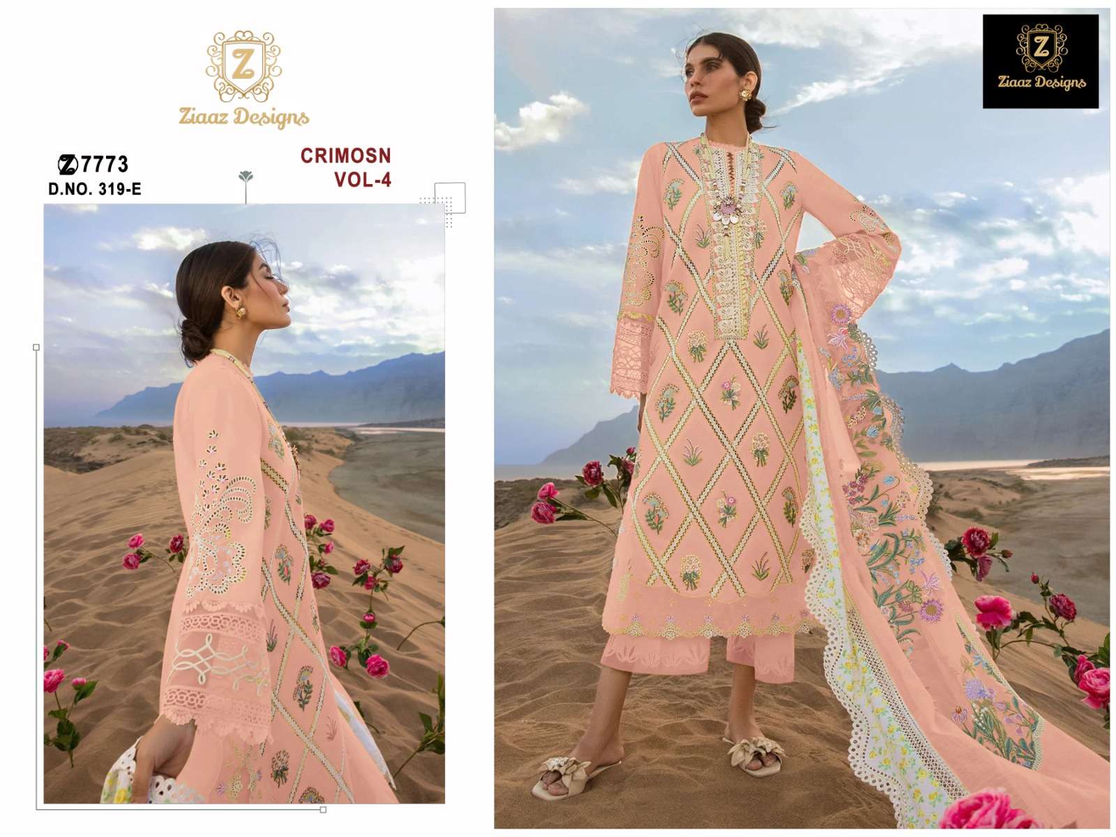 Ziaaz Designs Crimosn Vol 4 Designer Pakistani Suit Wholesale catalog