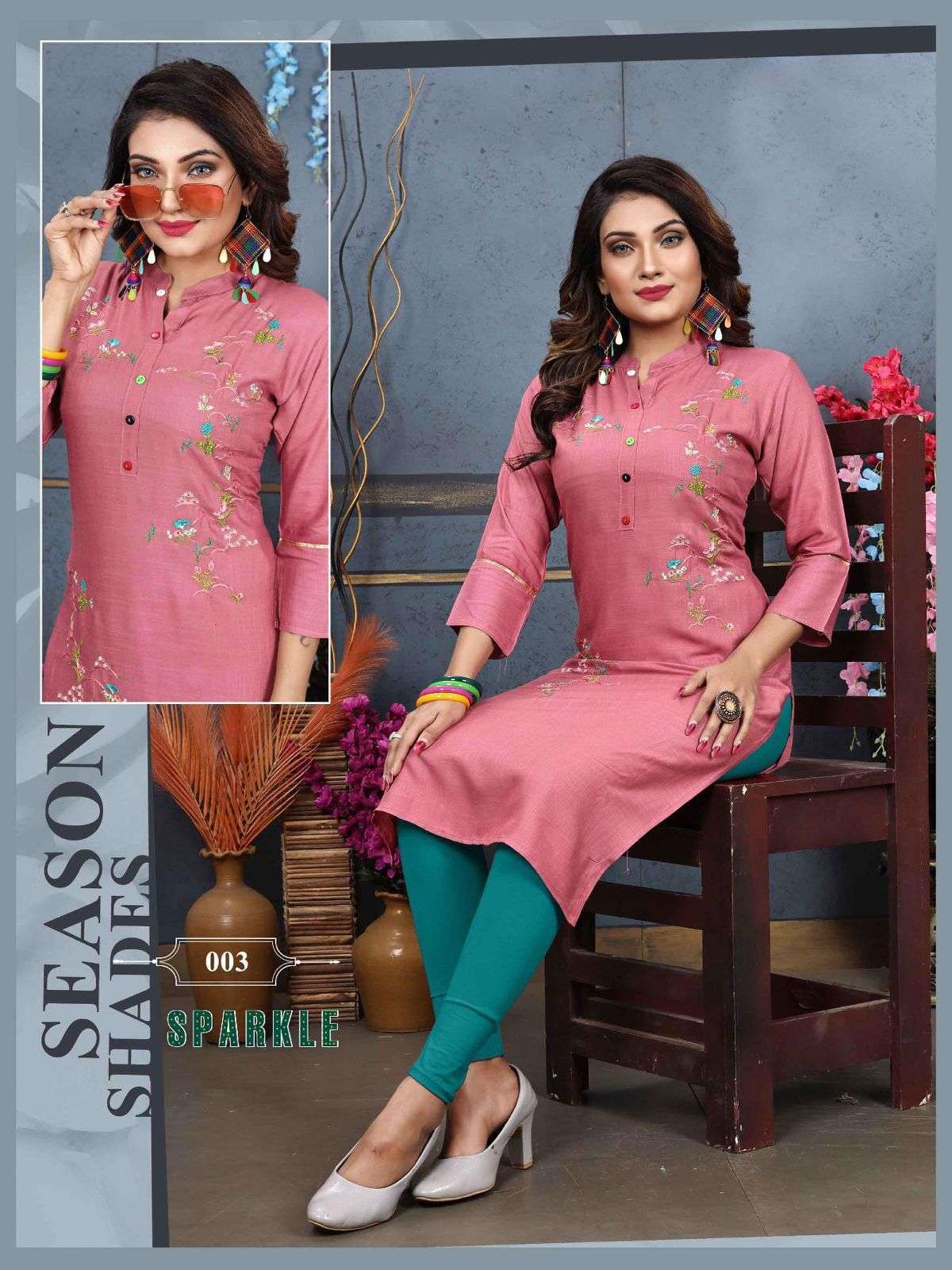 Aagya Sparkle Vol.1 Rayon Kurti Wholesale catalog