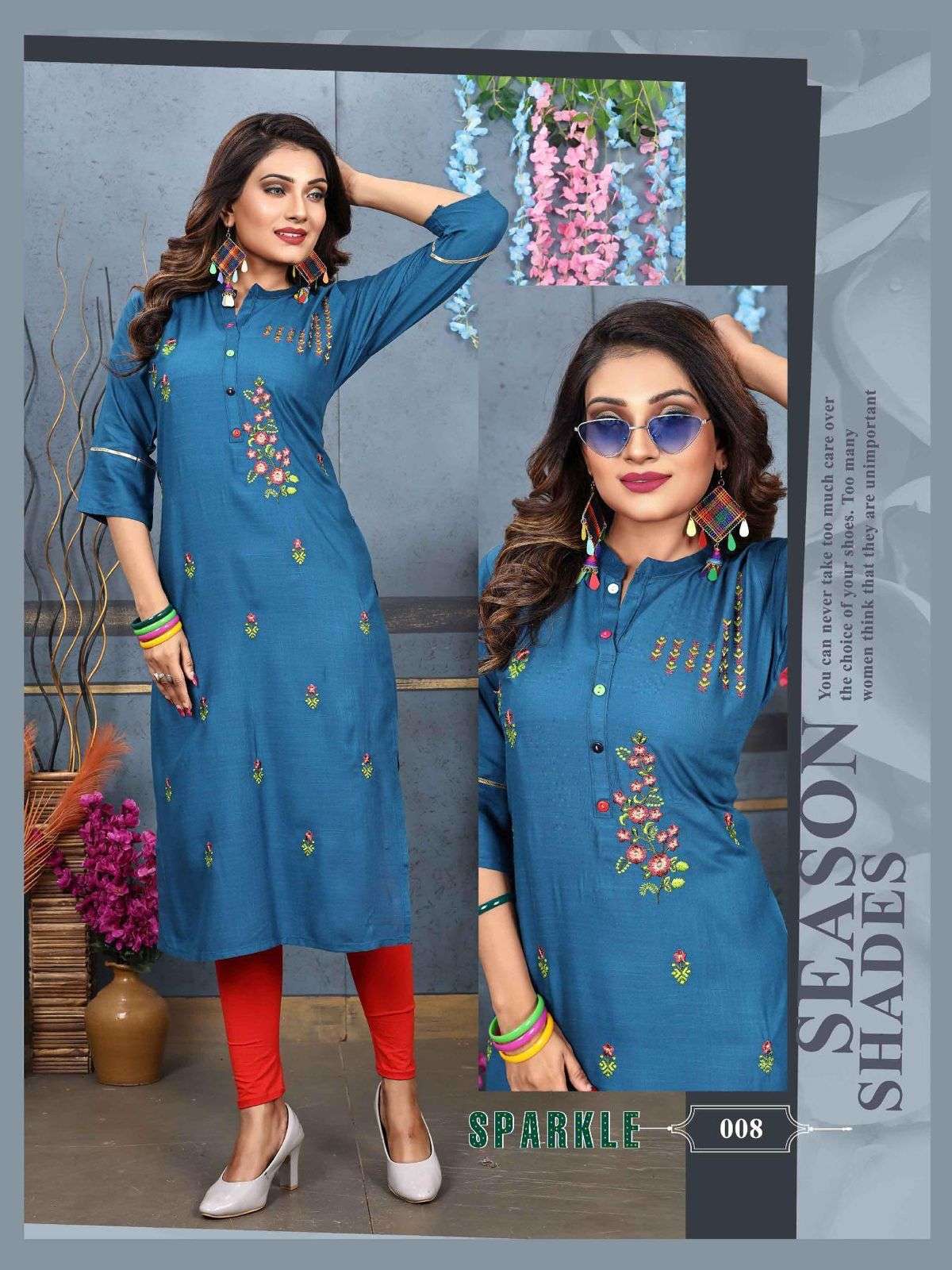 Aagya Sparkle Vol.1 Rayon Kurti Wholesale catalog