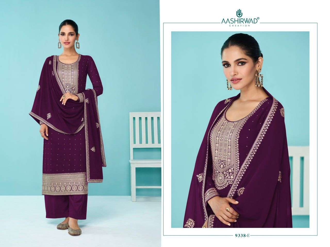 AASHIRWAD CREATION FALGUNI 9338 MASTER COLORS Salwar kameez Wholesale catalog