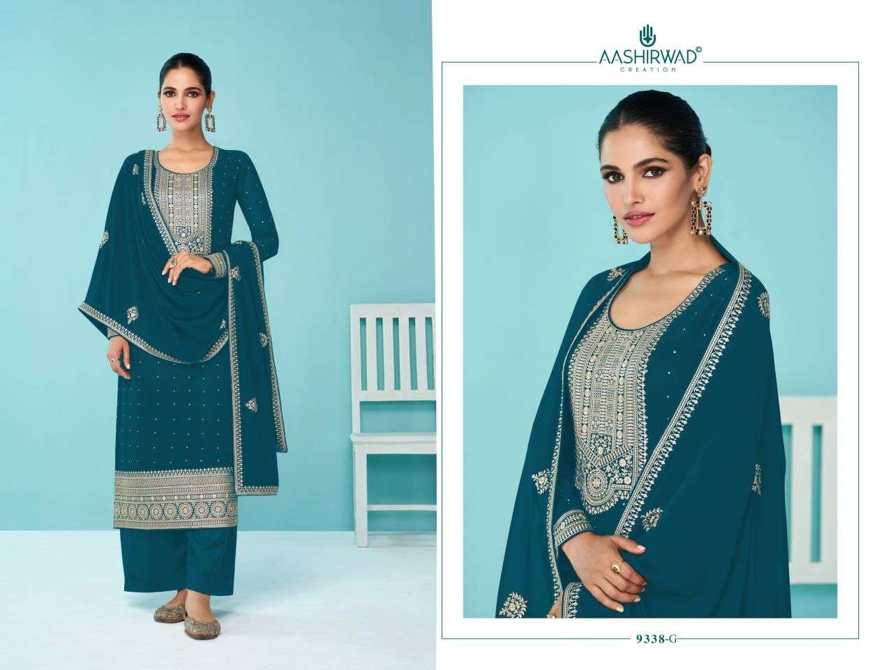 AASHIRWAD CREATION FALGUNI 9338 MASTER COLORS Salwar kameez Wholesale catalog