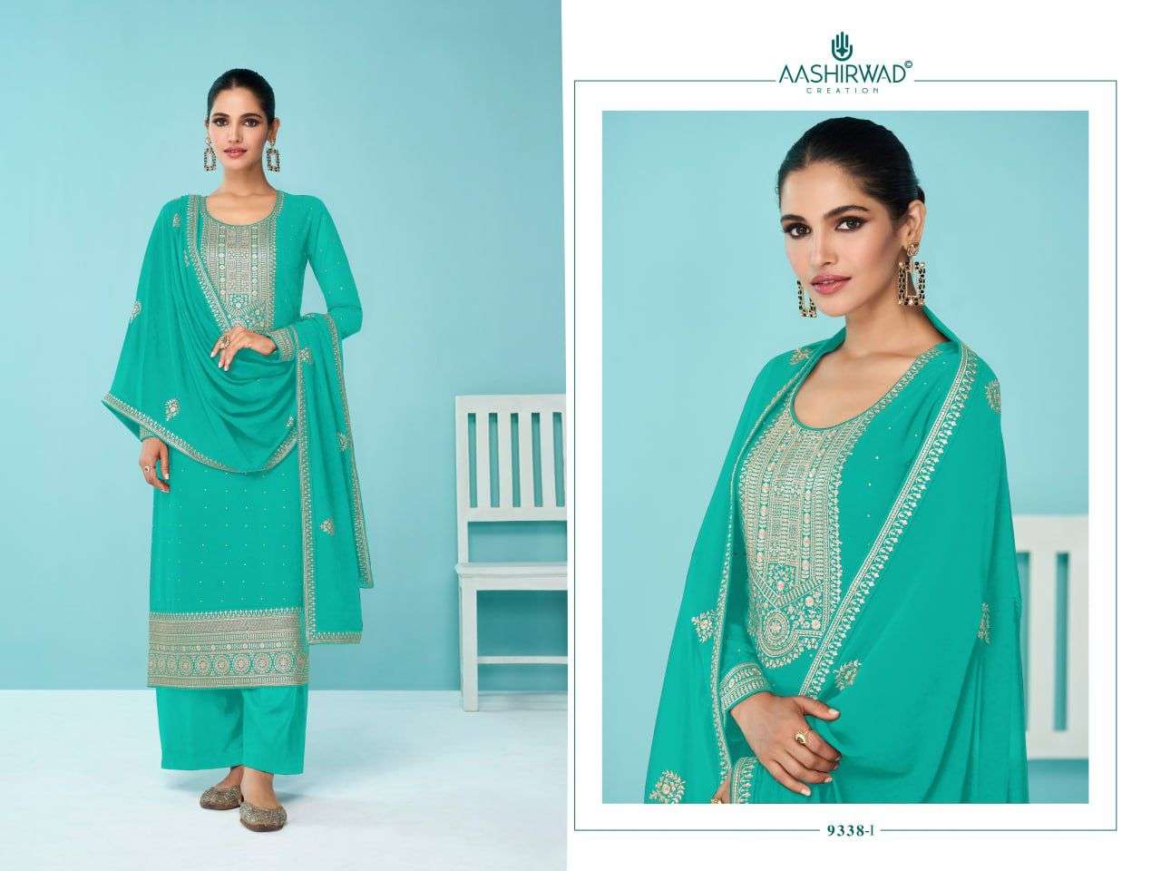 AASHIRWAD CREATION FALGUNI 9338 MASTER COLORS Salwar kameez Wholesale catalog