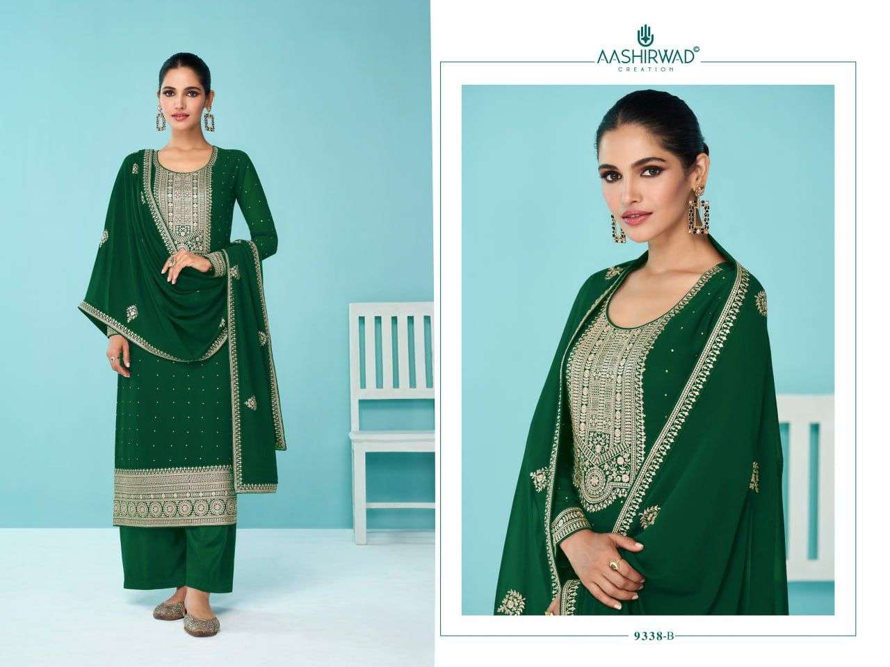 AASHIRWAD CREATION FALGUNI 9338 MASTER COLORS Salwar kameez Wholesale catalog