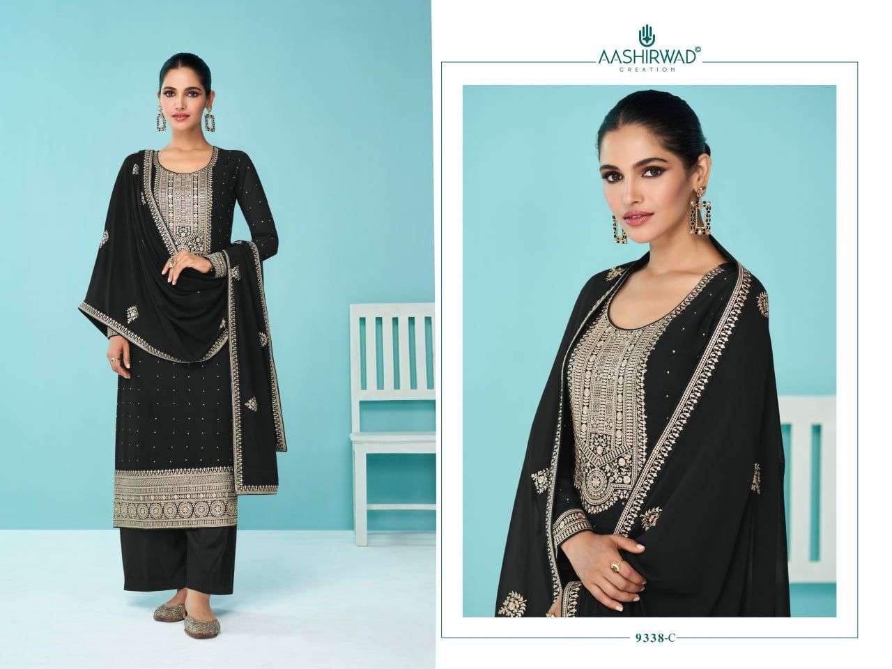 AASHIRWAD CREATION FALGUNI 9338 MASTER COLORS Salwar kameez Wholesale catalog