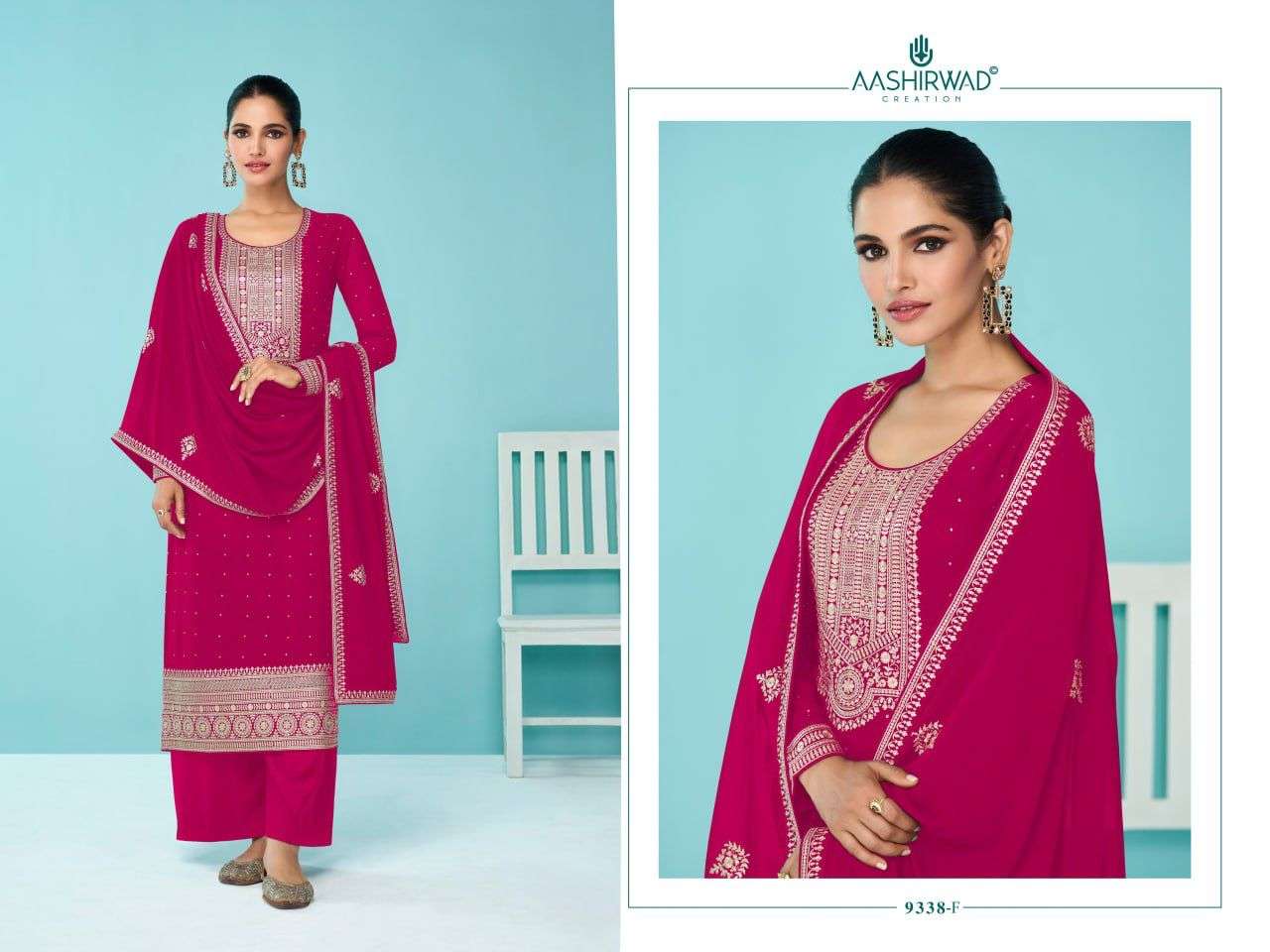 AASHIRWAD CREATION FALGUNI 9338 MASTER COLORS Salwar kameez Wholesale catalog