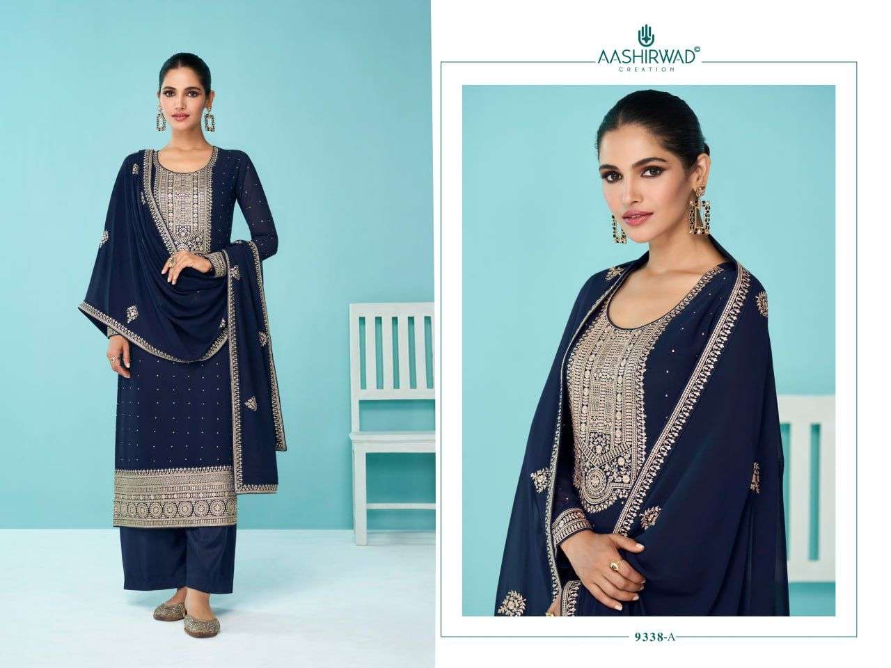 AASHIRWAD CREATION FALGUNI 9338 MASTER COLORS Salwar kameez Wholesale catalog