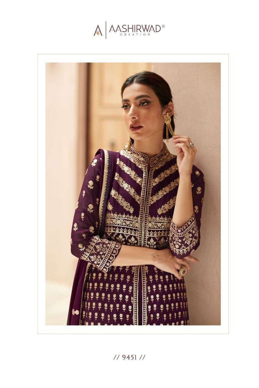 AASHIRWAD CREATION REAL GEORGETTE Salwar Kameez Wholesale catalog