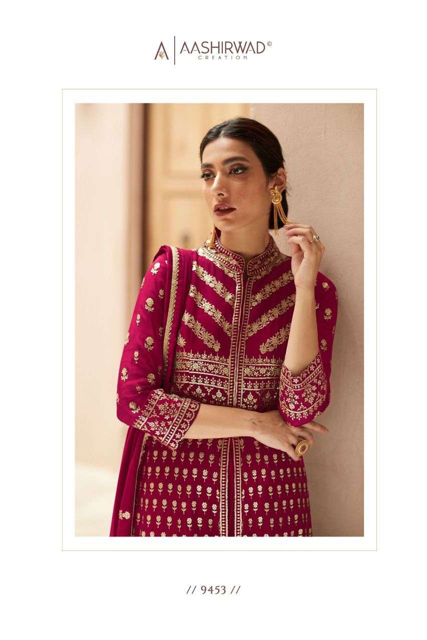 AASHIRWAD CREATION REAL GEORGETTE Salwar Kameez Wholesale catalog