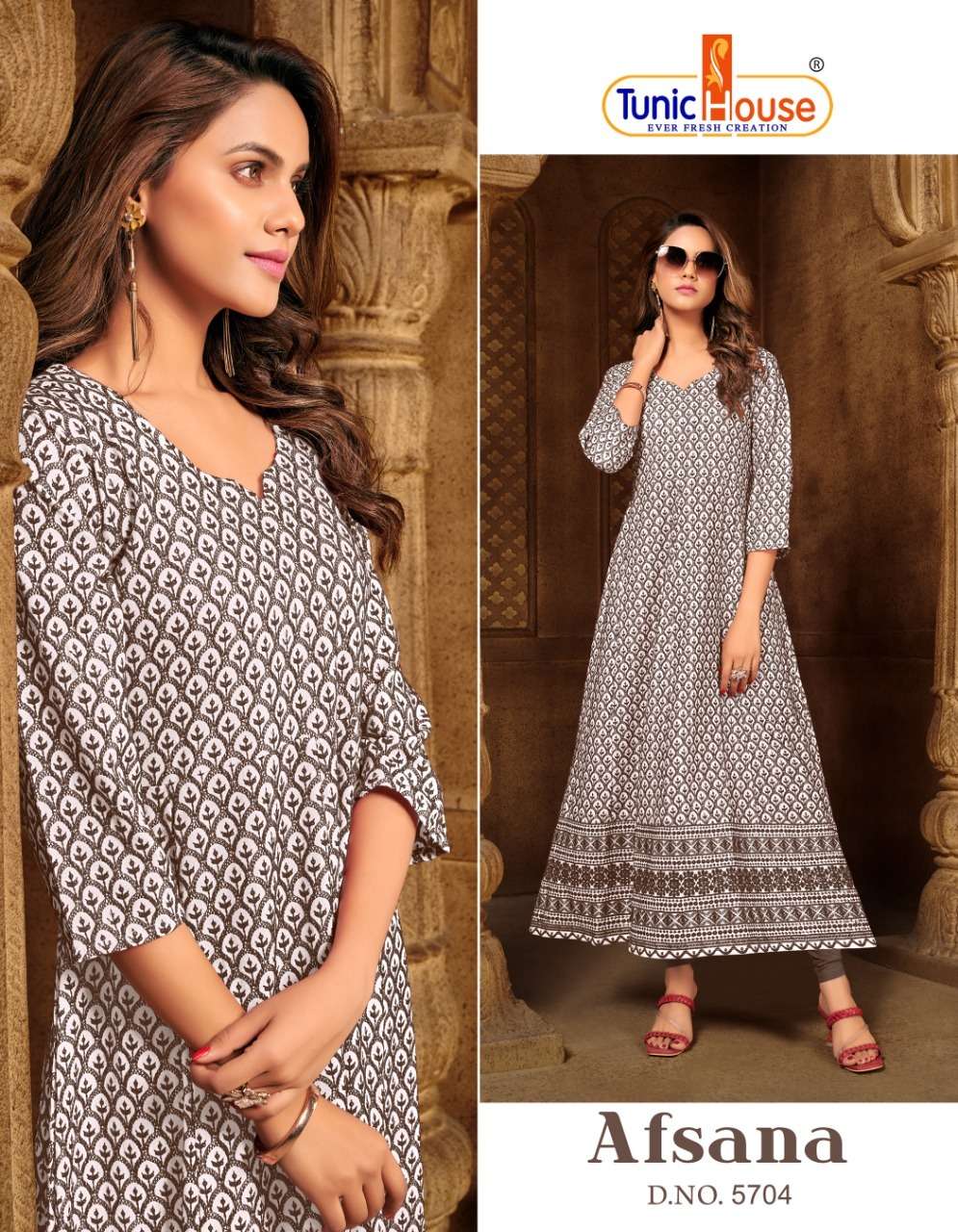 AFSANA vol-2 ANARKALI Kurti Wholesale catalog