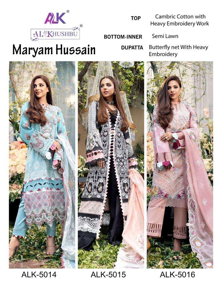 Alk Khushbu Maryam Hussain Designer Pakistani Suits Wholesale catalog