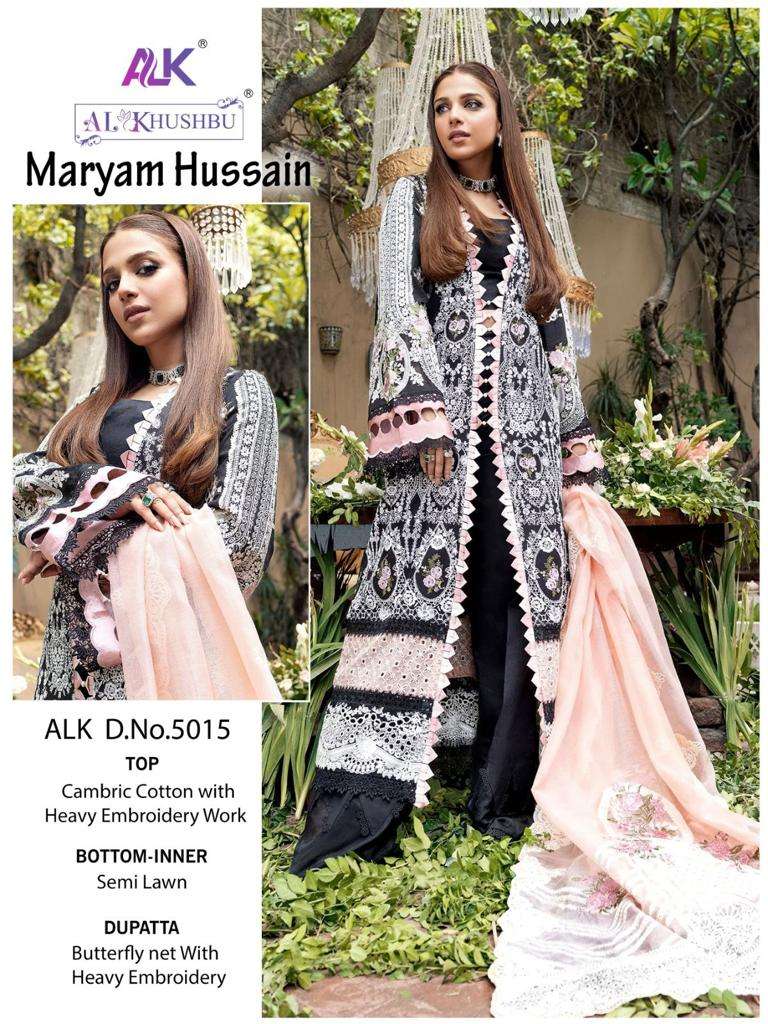 Alk Khushbu Maryam Hussain Designer Pakistani Suits Wholesale catalog