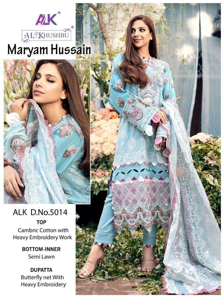 Alk Khushbu Maryam Hussain Designer Pakistani Suits Wholesale catalog