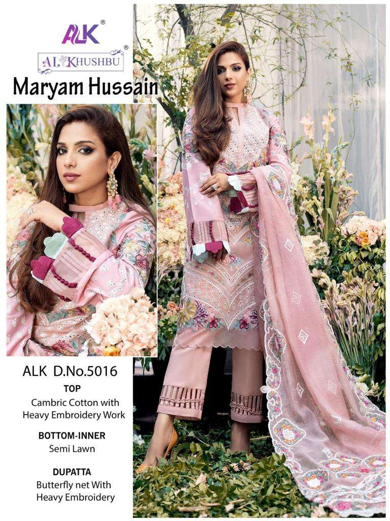 Alk Khushbu Maryam Hussain Designer Pakistani Suits Wholesale catalog