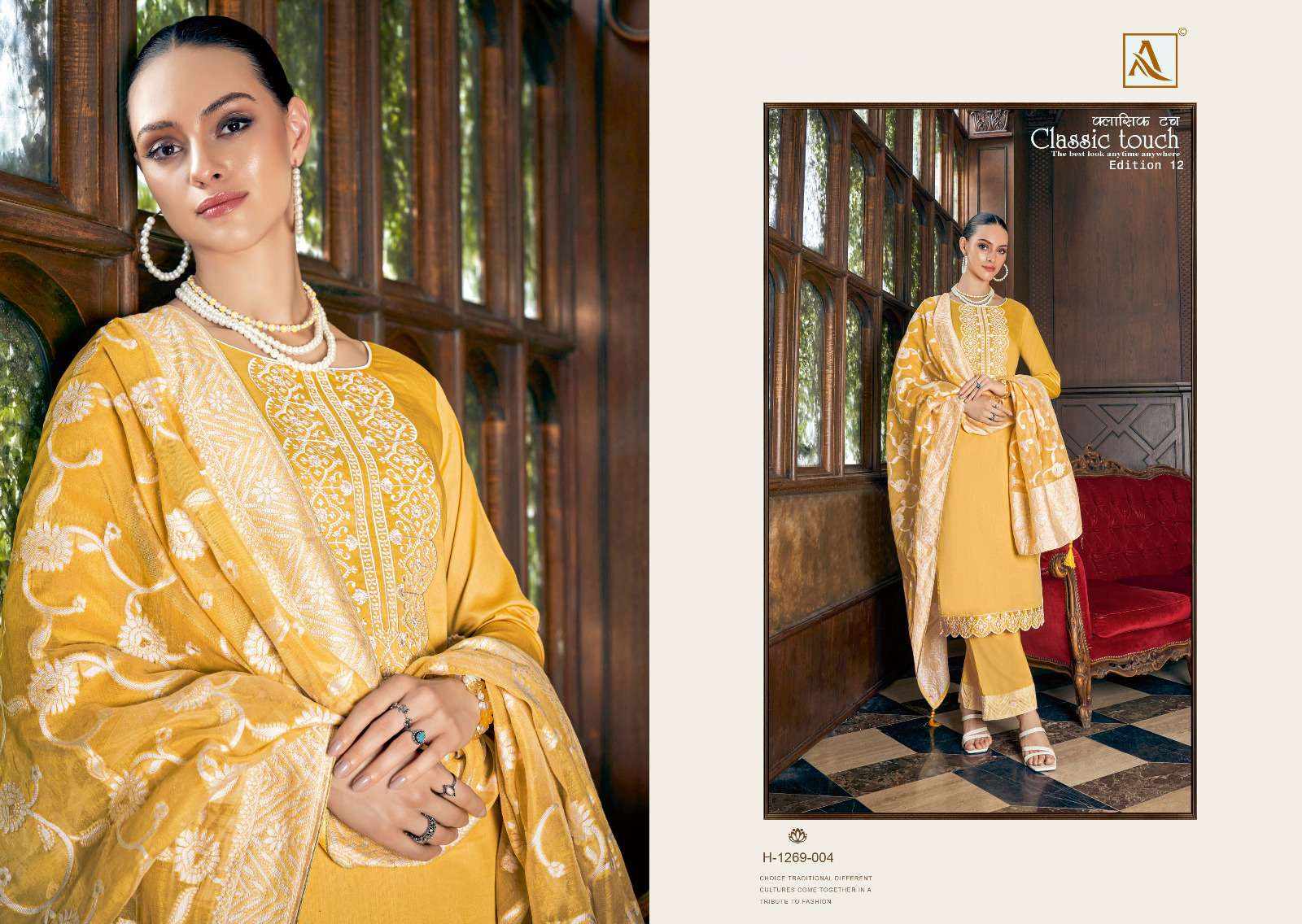 Alok Suit CLASSIC TOUCH-12 salwar kameez Wholesale catalog