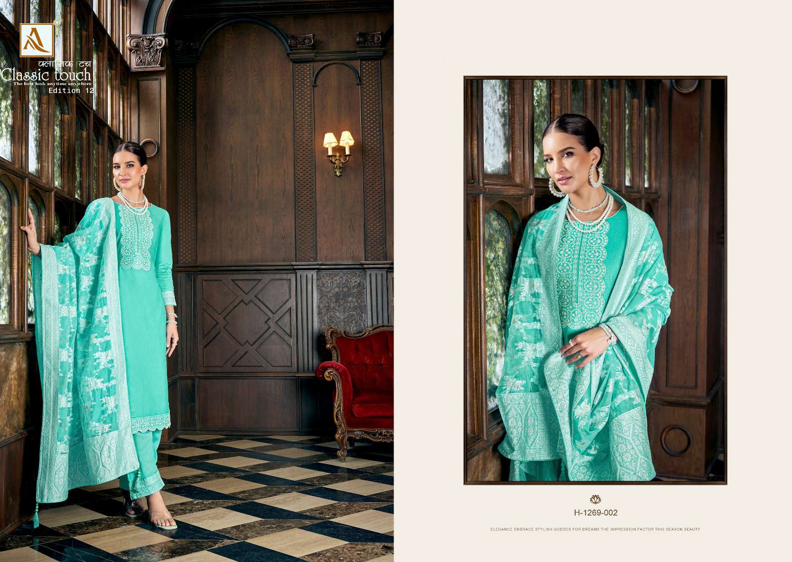 Alok Suit CLASSIC TOUCH-12 salwar kameez Wholesale catalog