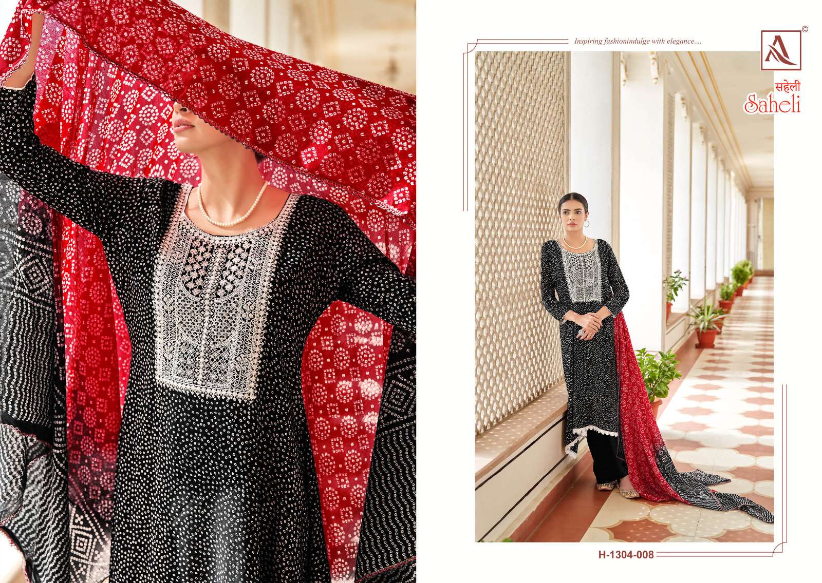 Alok Suit SAHELI Dress Materials Wholesale catalog