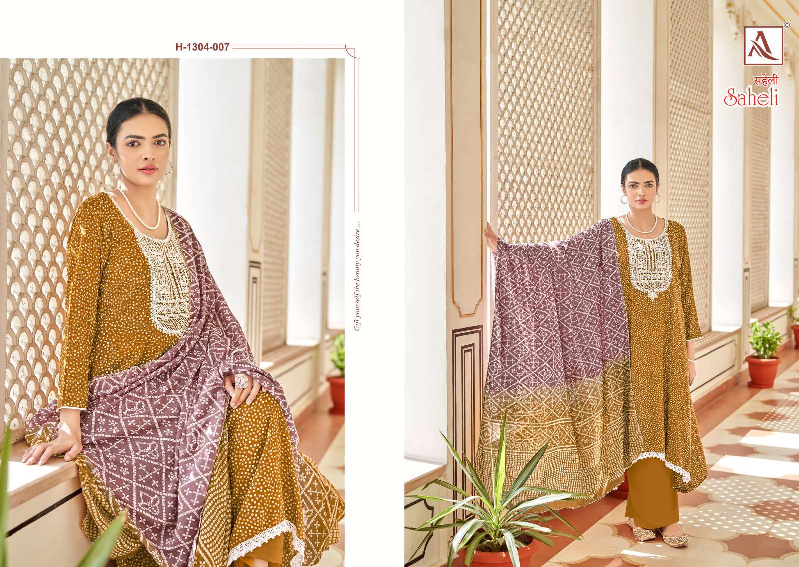 Alok Suit SAHELI Dress Materials Wholesale catalog