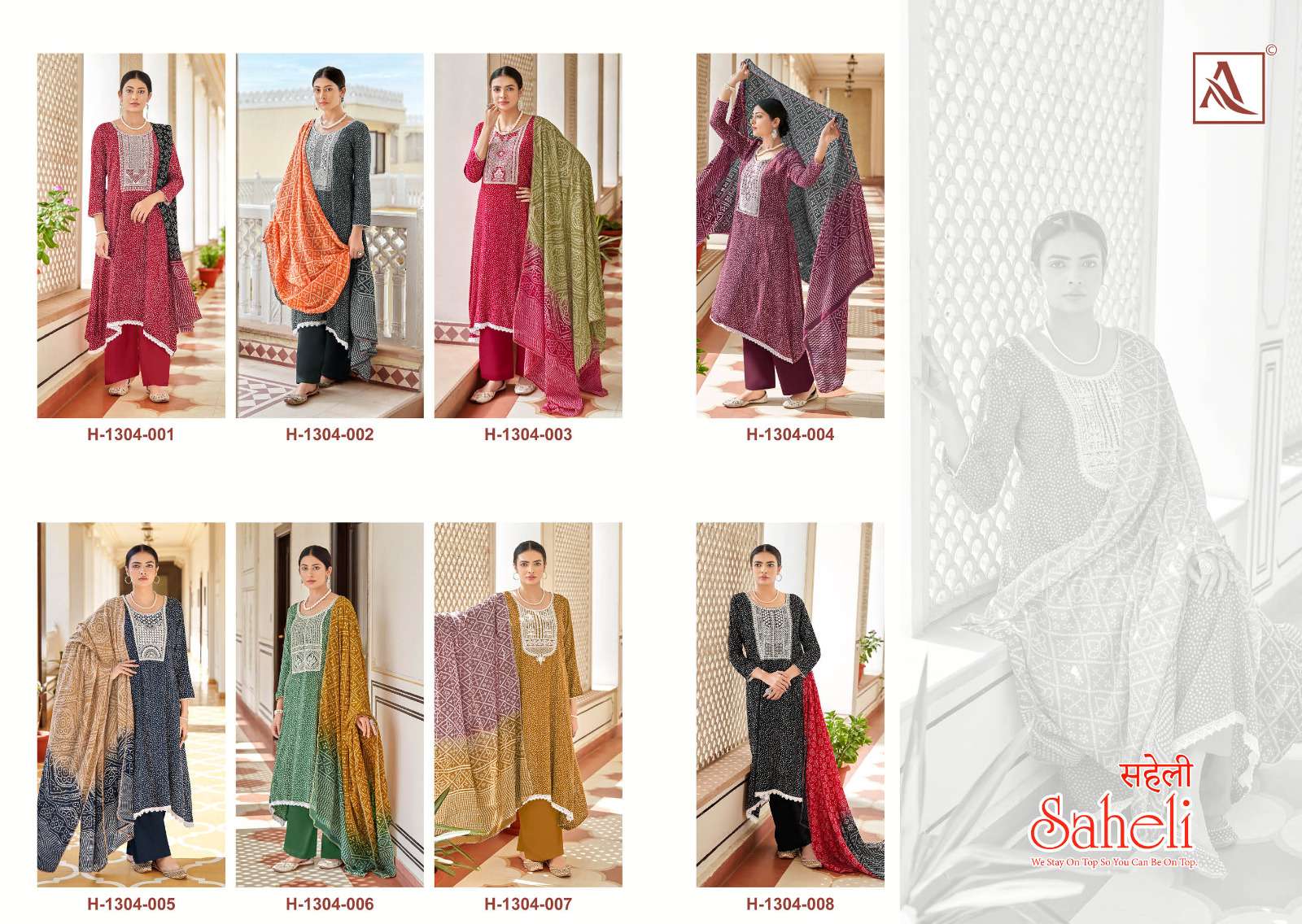 Alok Suit SAHELI Dress Materials Wholesale catalog